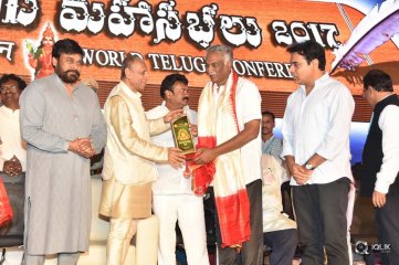 Cine Sangeetha Vibhavari At World Telugu Conference